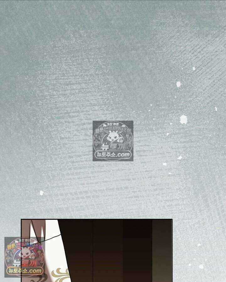 루벨파스트의 노예 34화 77