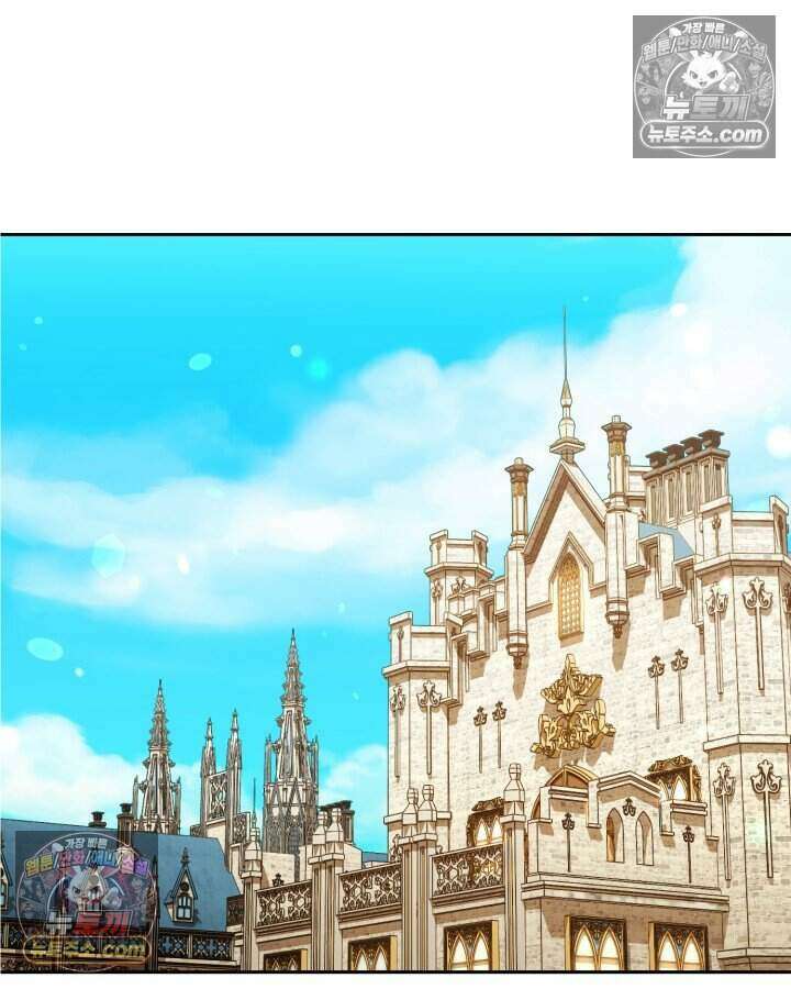 루벨파스트의 노예 50화 112