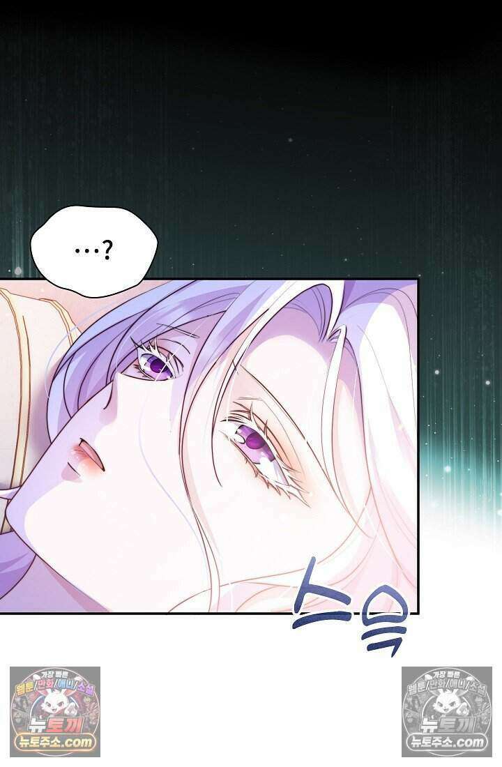 고요한 밤, 대공부인이 사라졌다 020 35