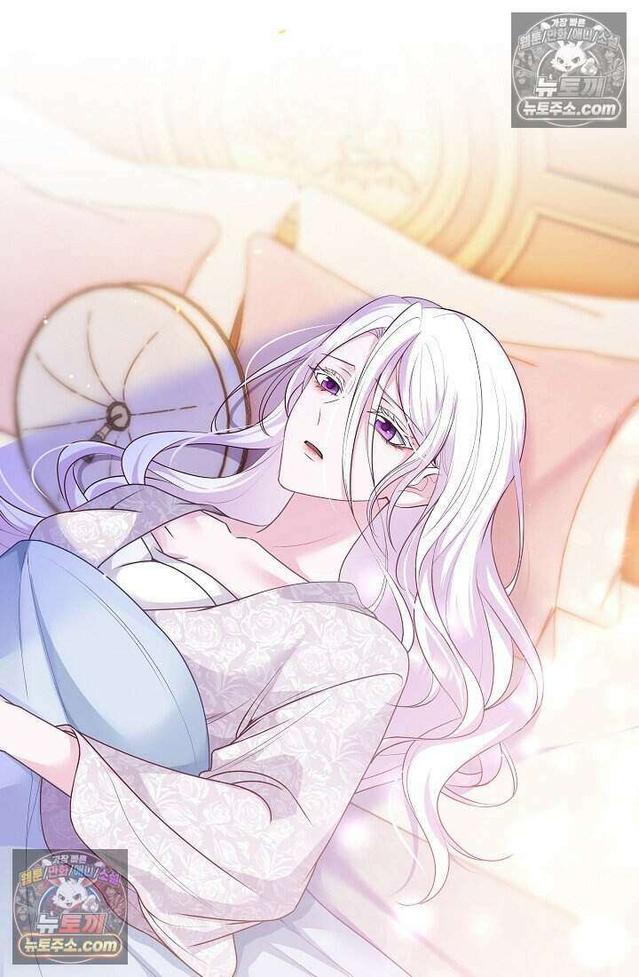 고요한 밤, 대공부인이 사라졌다 020 36
