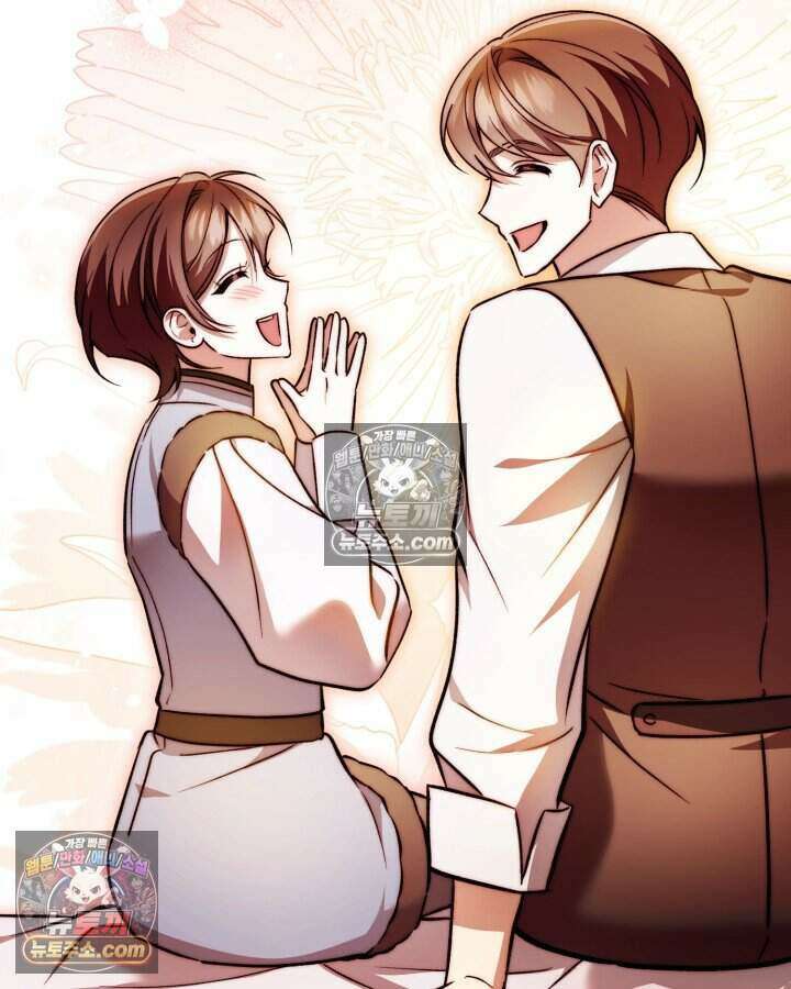 루벨파스트의 노예 66화 25