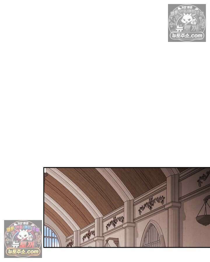 루벨파스트의 노예 66화 95