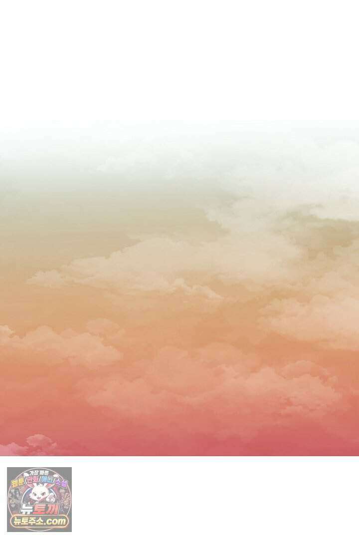 개의 눈으로 보라 27화 51