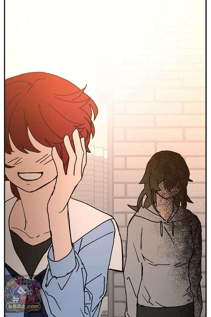개의 눈으로 보라 27화 88