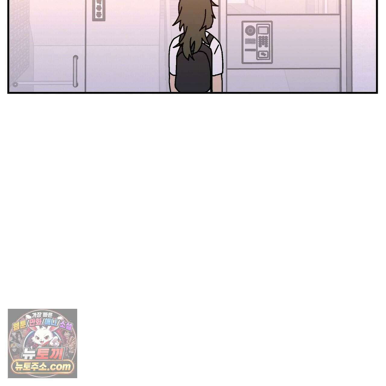 개의 눈으로 보라 30화 20