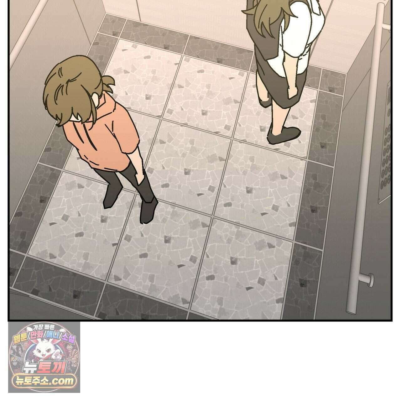 개의 눈으로 보라 30화 73