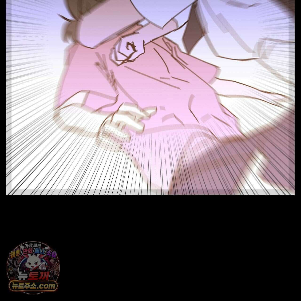 개의 눈으로 보라 30화 85