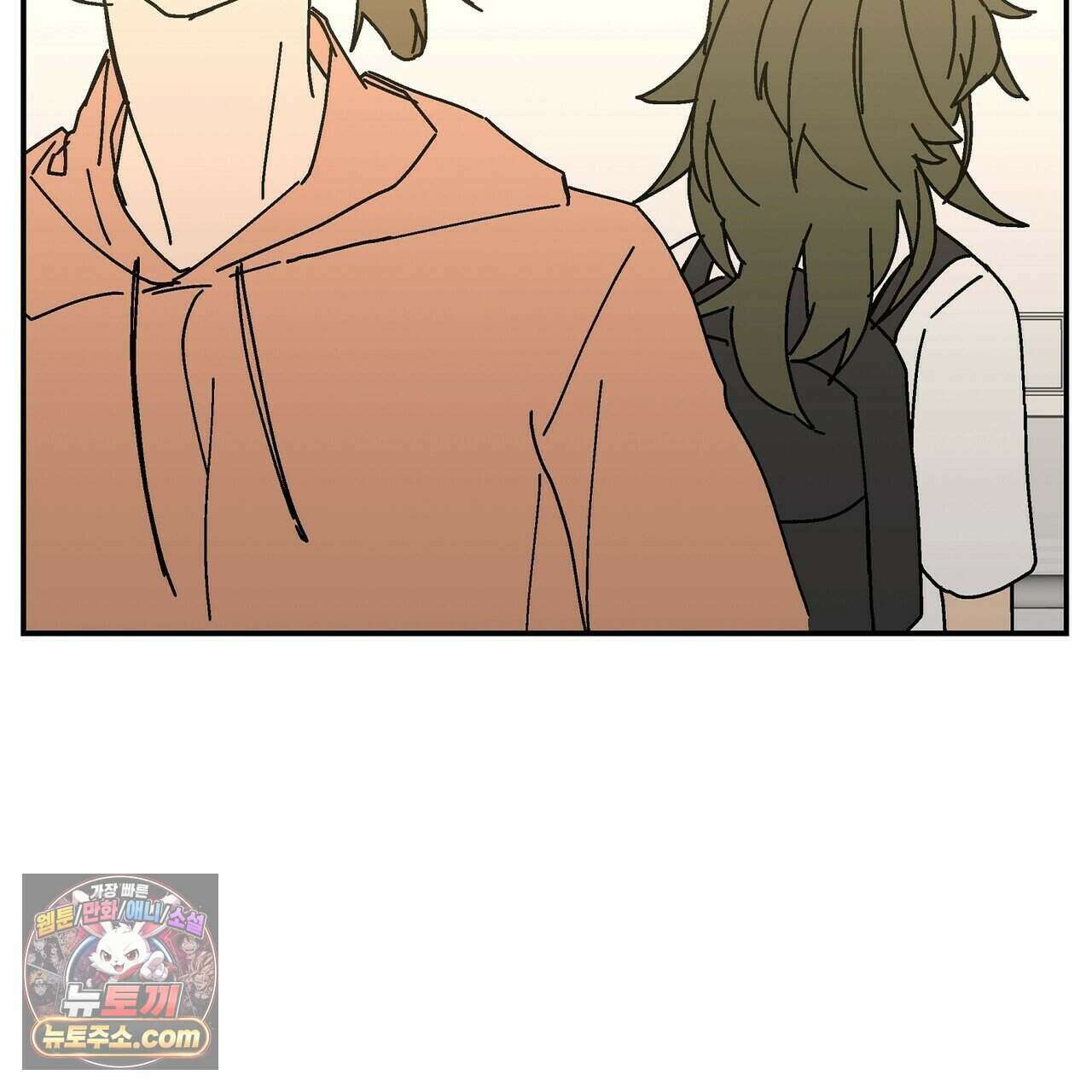 개의 눈으로 보라 30화 95