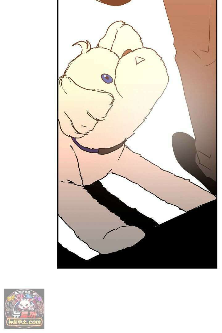 개의 눈으로 보라 39화 90