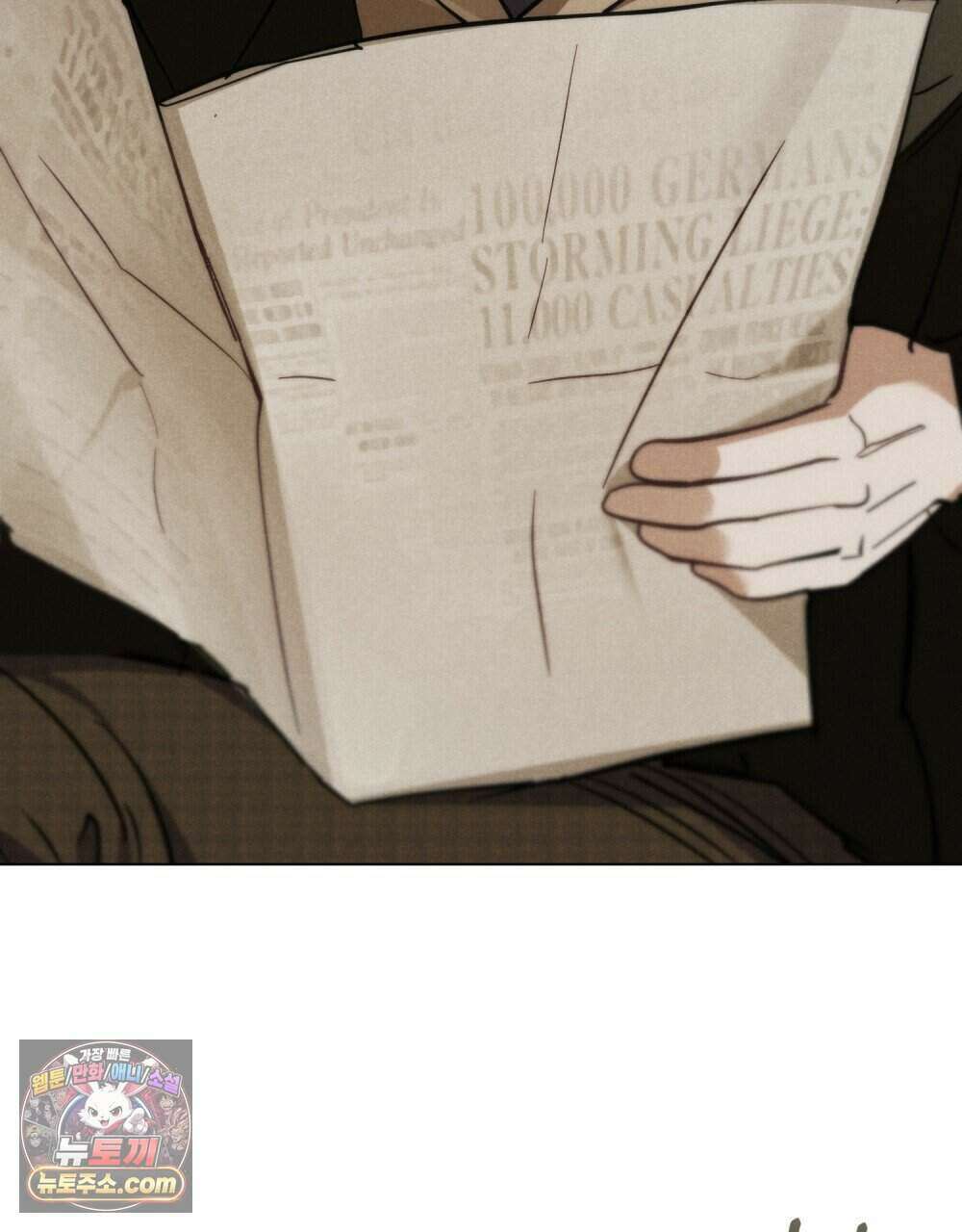 웨어울프 : 향기에 이끌린 늑대들 68화 (완결) 4