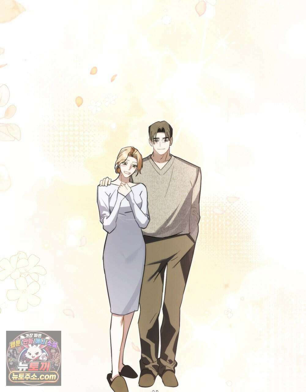 웨어울프 : 향기에 이끌린 늑대들 68화 (완결) 132