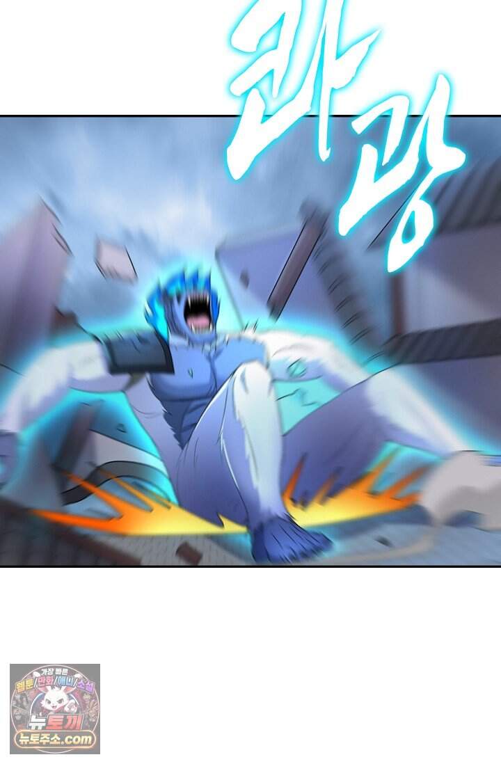 내 소설의 악역이 되다 272화 19