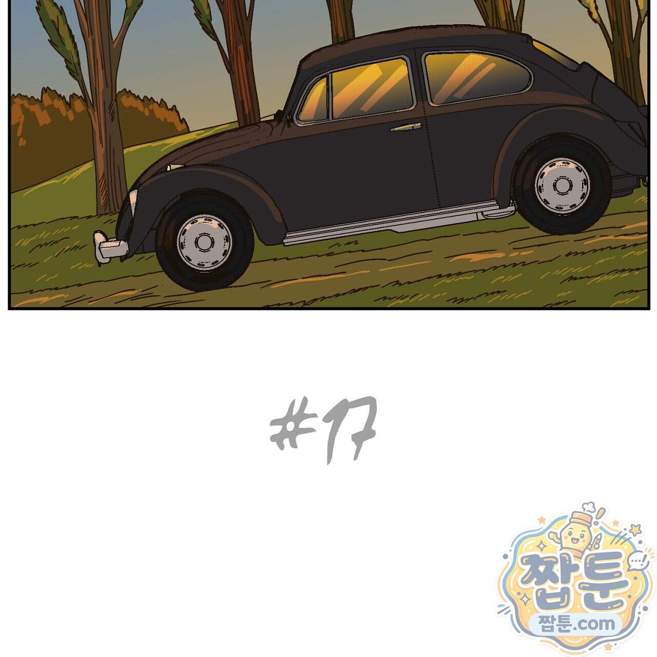 렛 루즈 17화 3