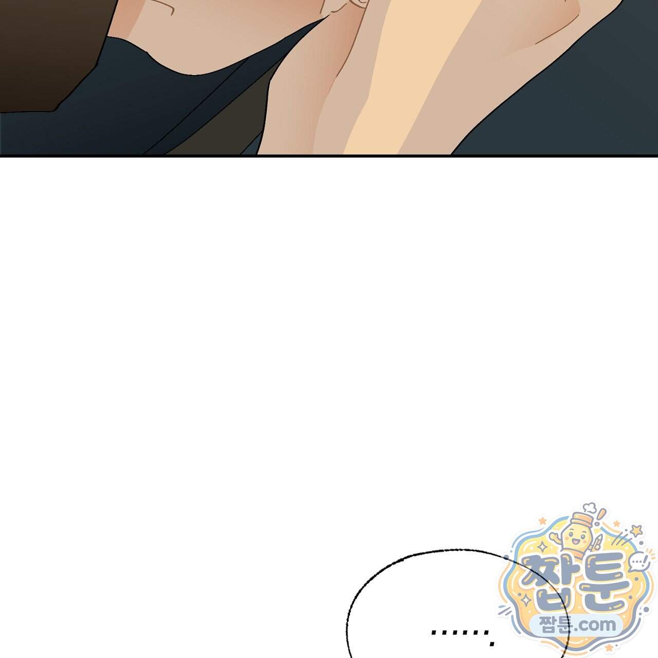 렛 루즈 17화 39