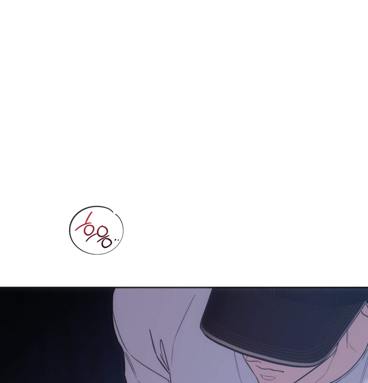 해주는 여대생 34화 1