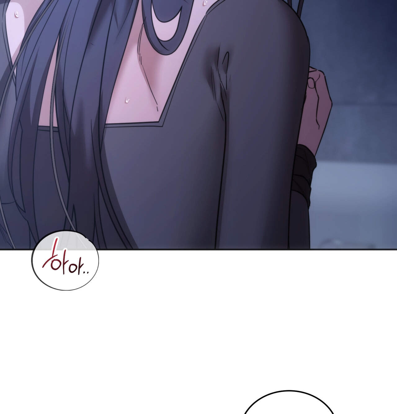 해주는 여대생 34화 16