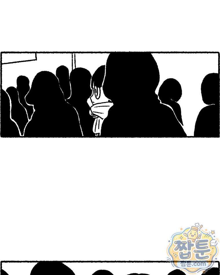 내일도 흔들릴 나에게 21화 28