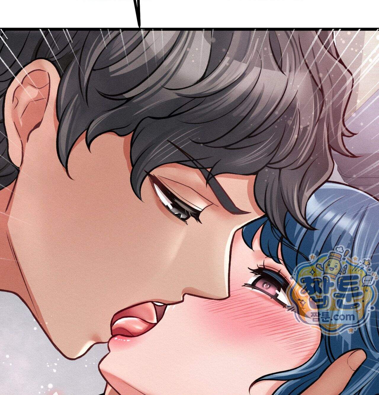 섹!스포츠 43화 19