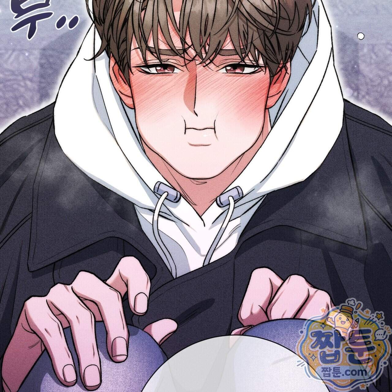 스윗 슈가 캔디맨 15화 65