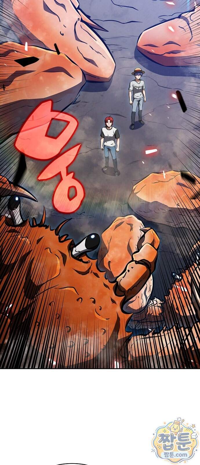 밥먹고가라 65화 54