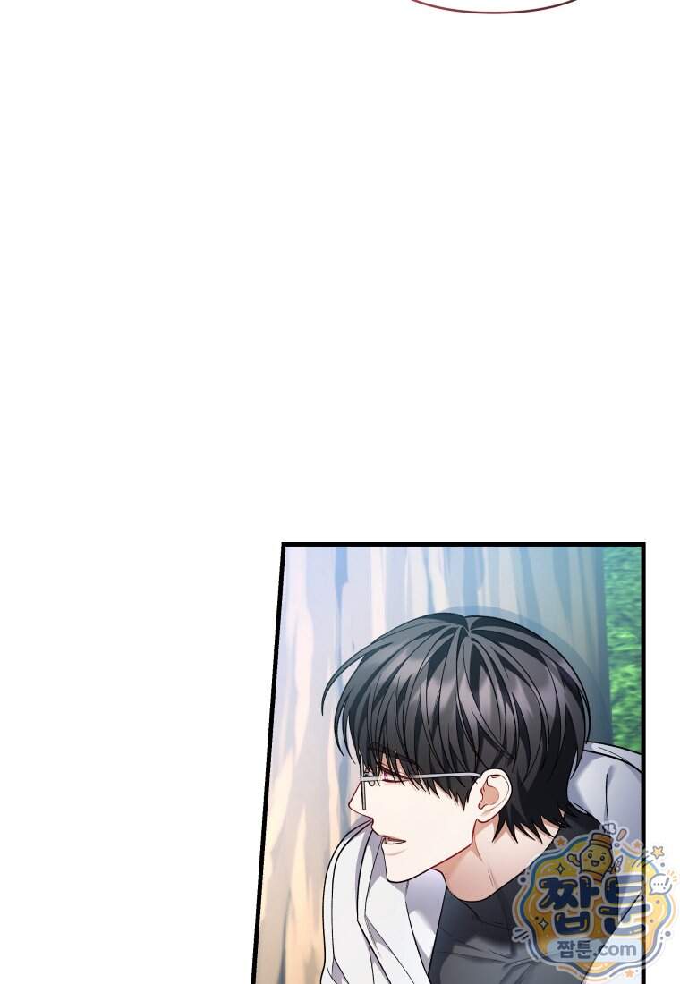 옆집 너드가 마탑주라니요 19화 89