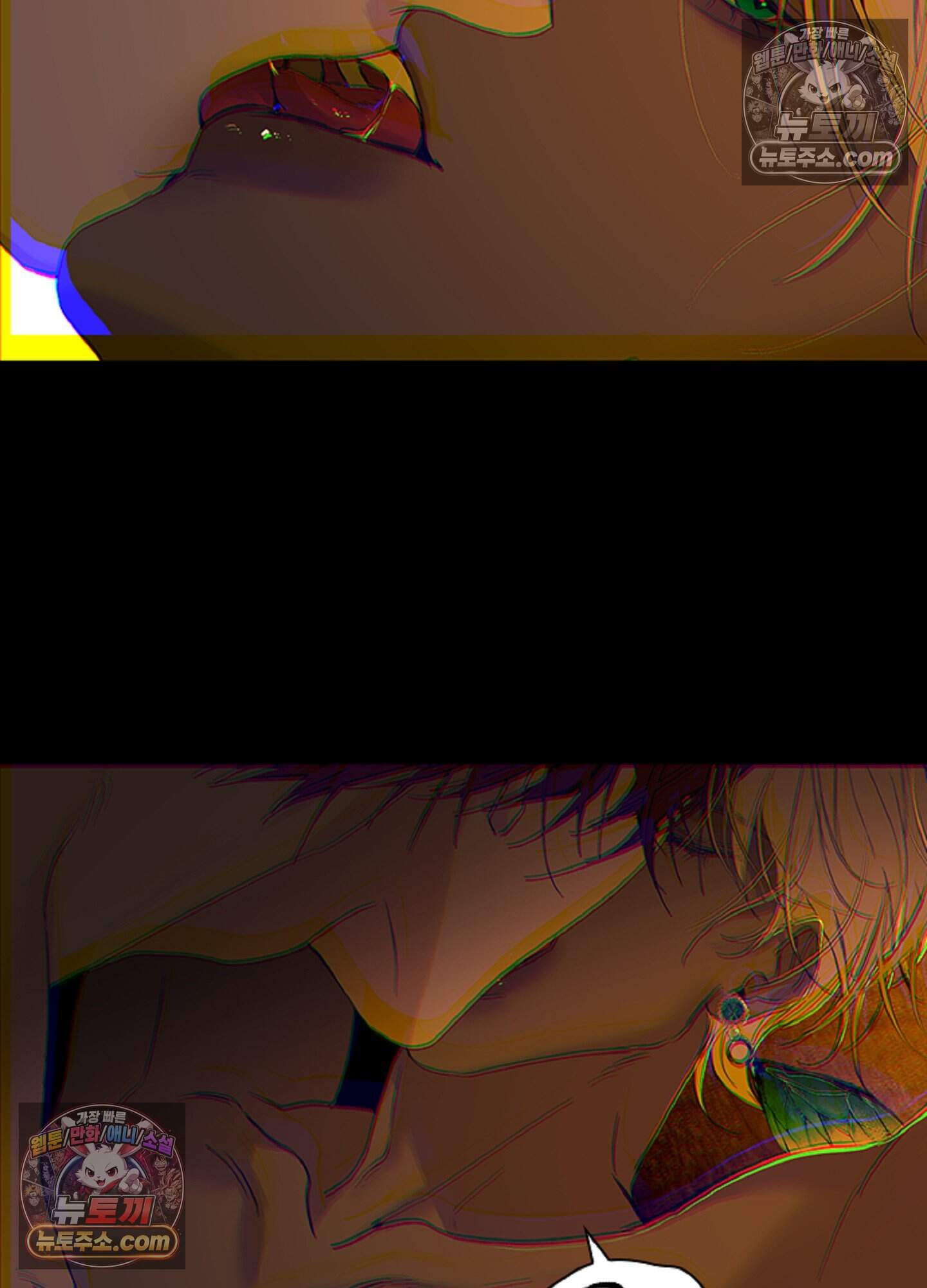 로스트 파라다이스 7화 36
