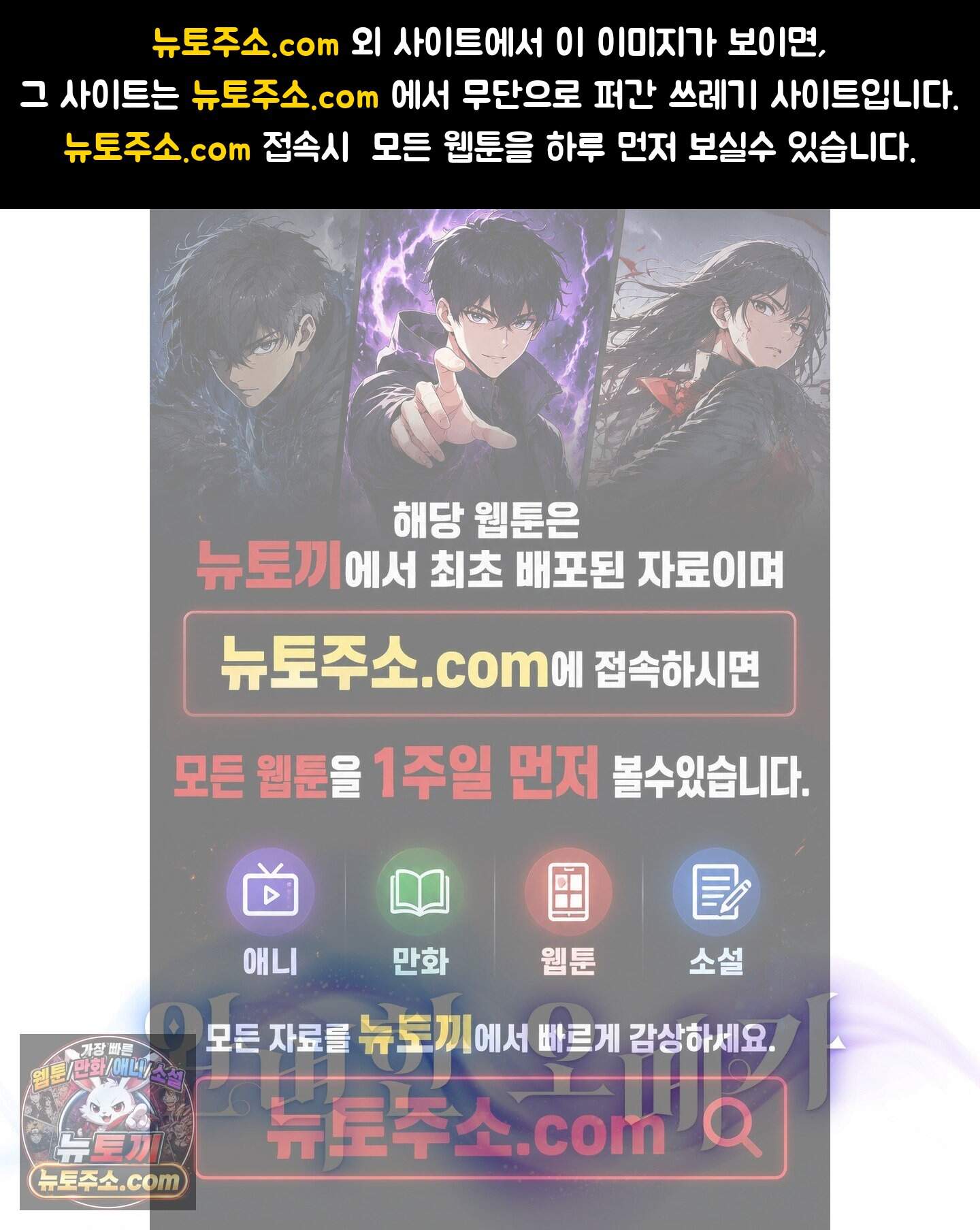 완벽한 오메가 후기 1