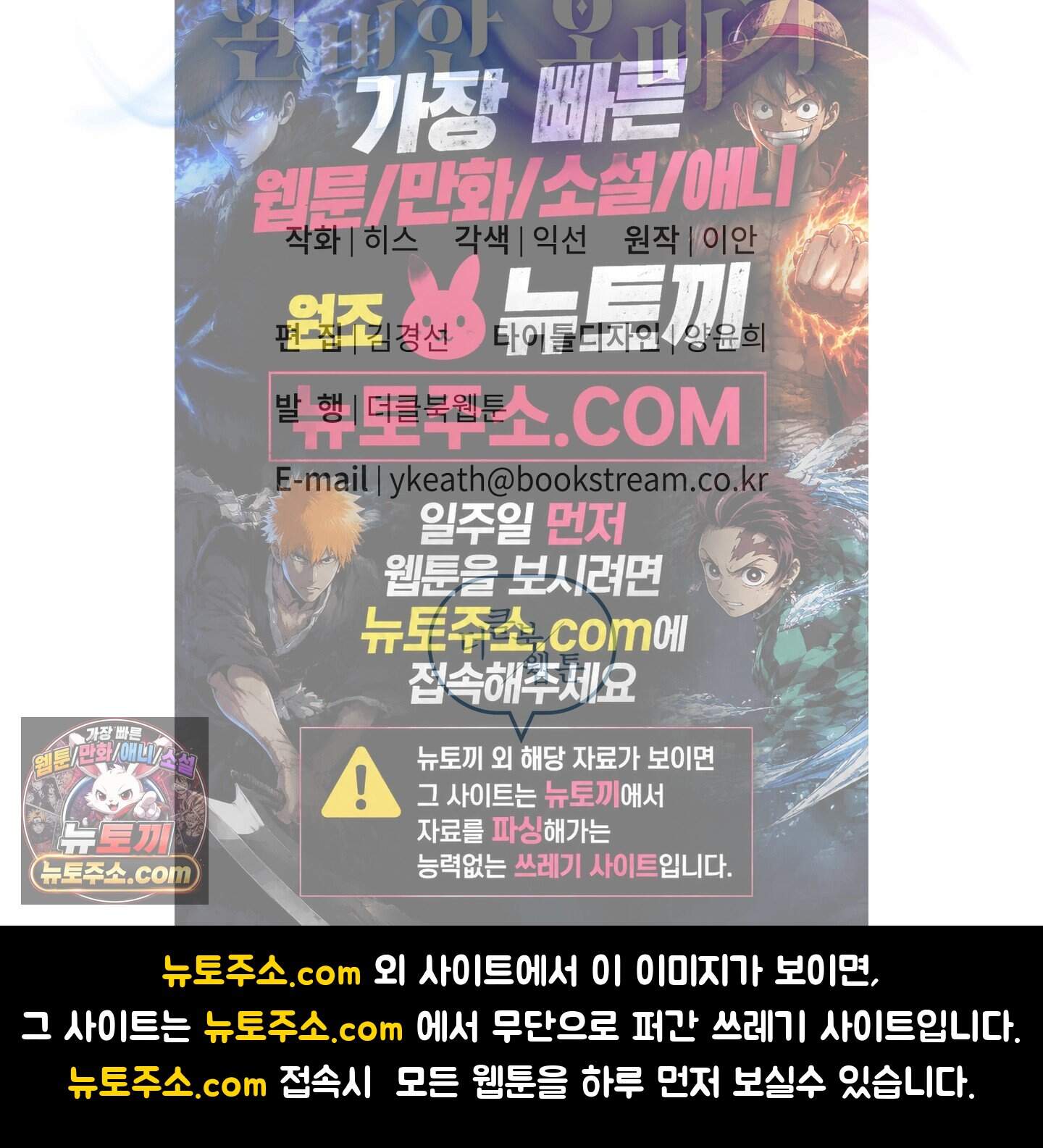 완벽한 오메가 후기 11