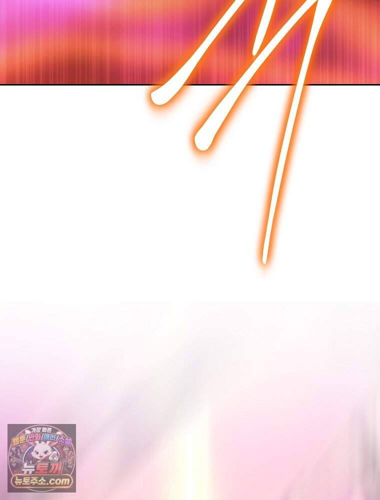 블랙 헤이즈 87화 6