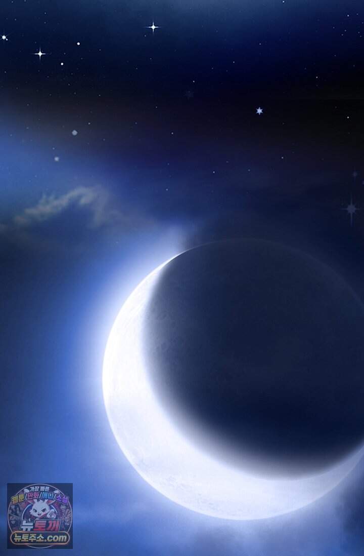 혈우 120화 65