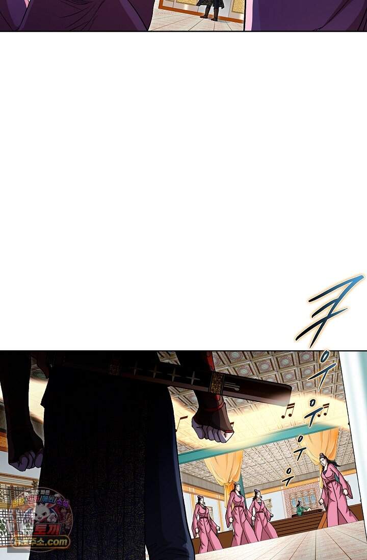 혈우 120화 77