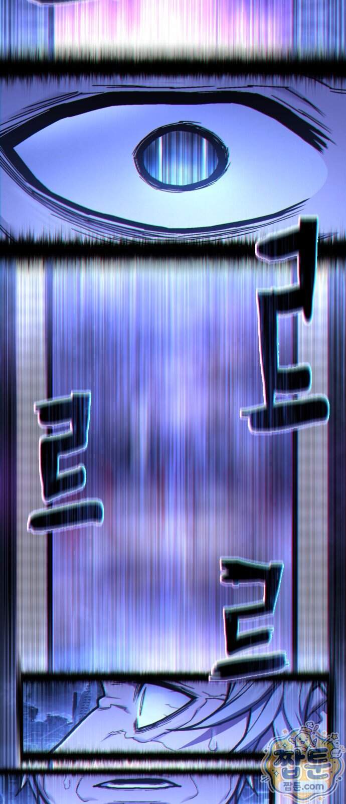 사형집행관 시즌2 16화 70