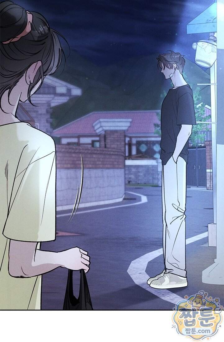 한 명의 난초가 되기까지 10화 3