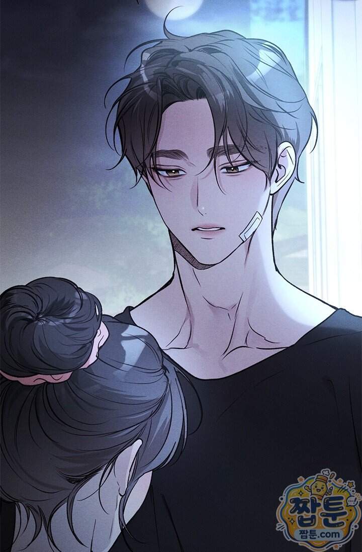한 명의 난초가 되기까지 10화 12