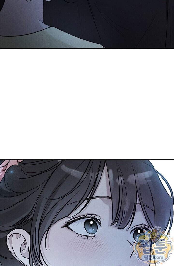 한 명의 난초가 되기까지 10화 13