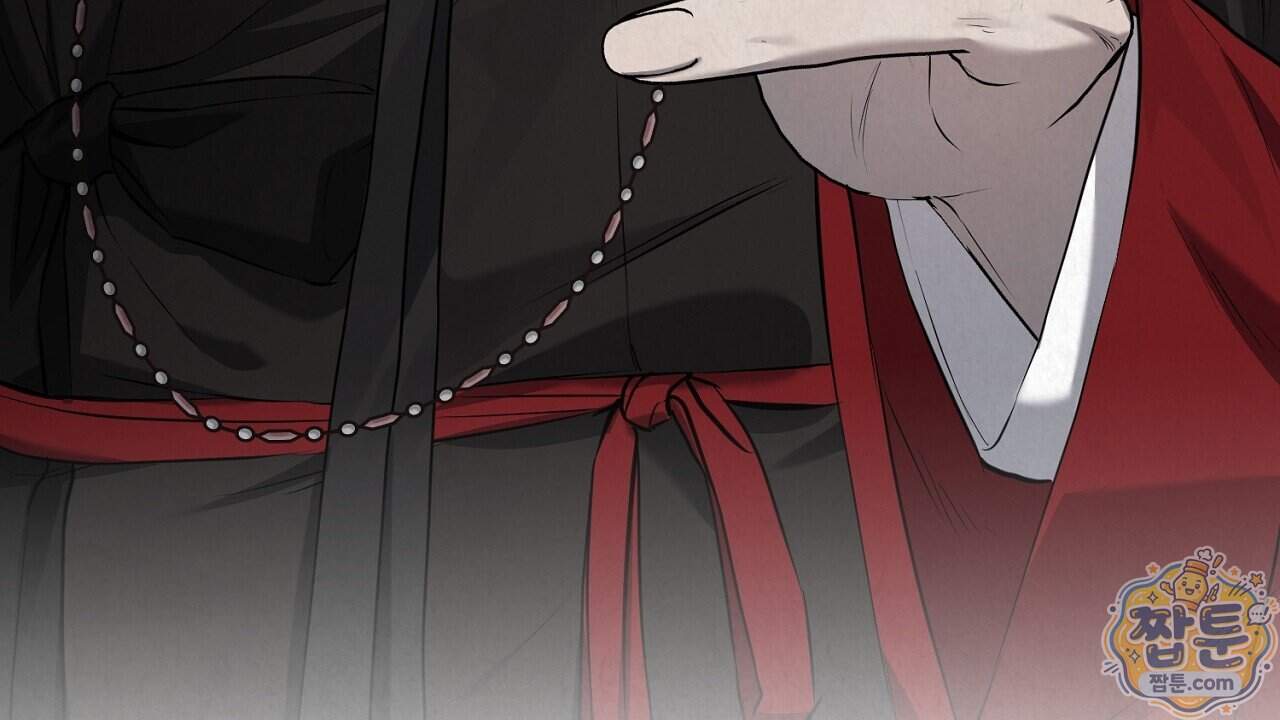 숨어드는 볕 41화 6