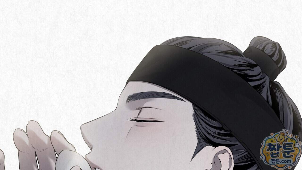 숨어드는 볕 41화 10