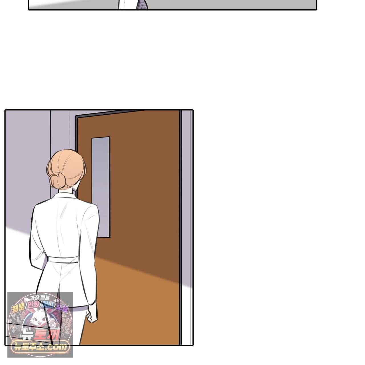 거짓말쟁이 연인 74화 4