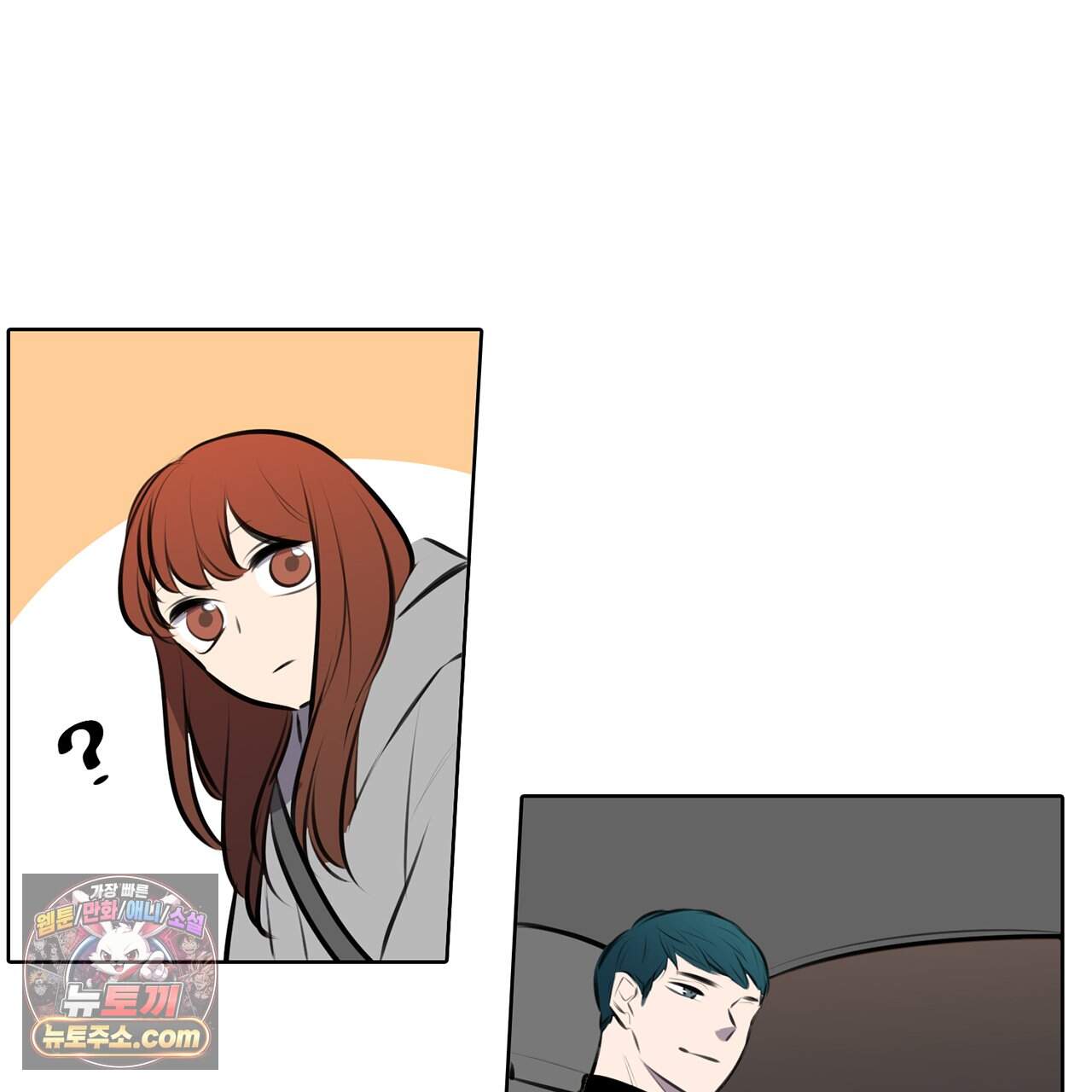 거짓말쟁이 연인 74화 31