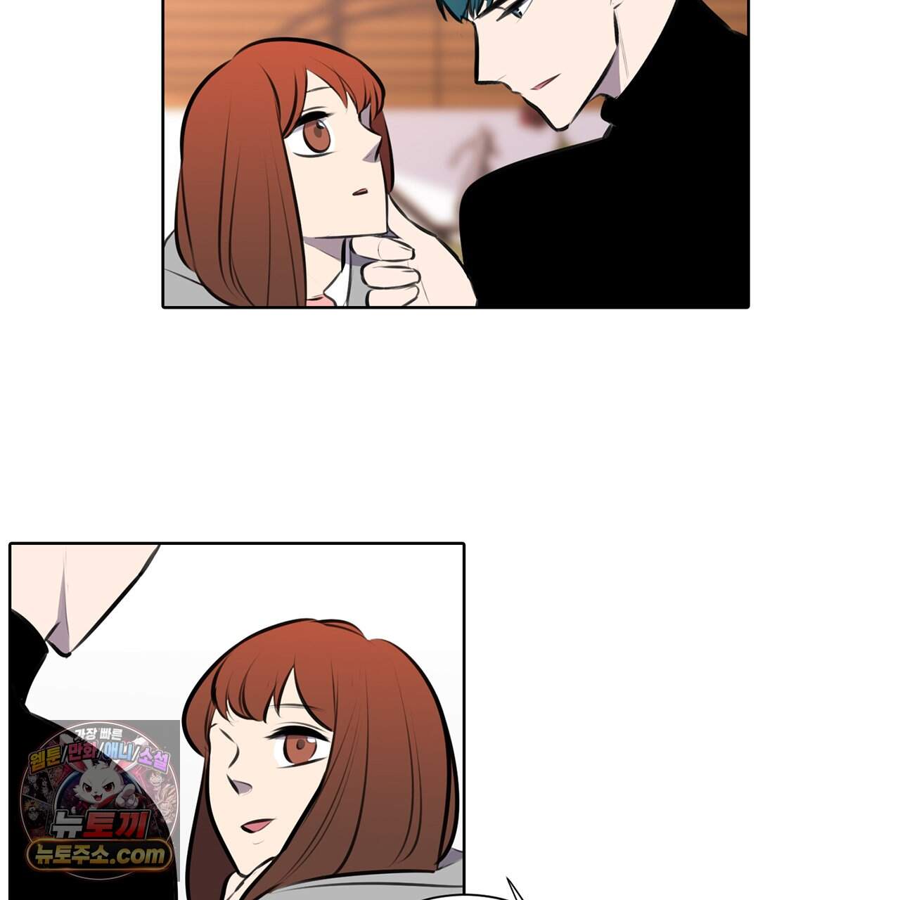 거짓말쟁이 연인 74화 51