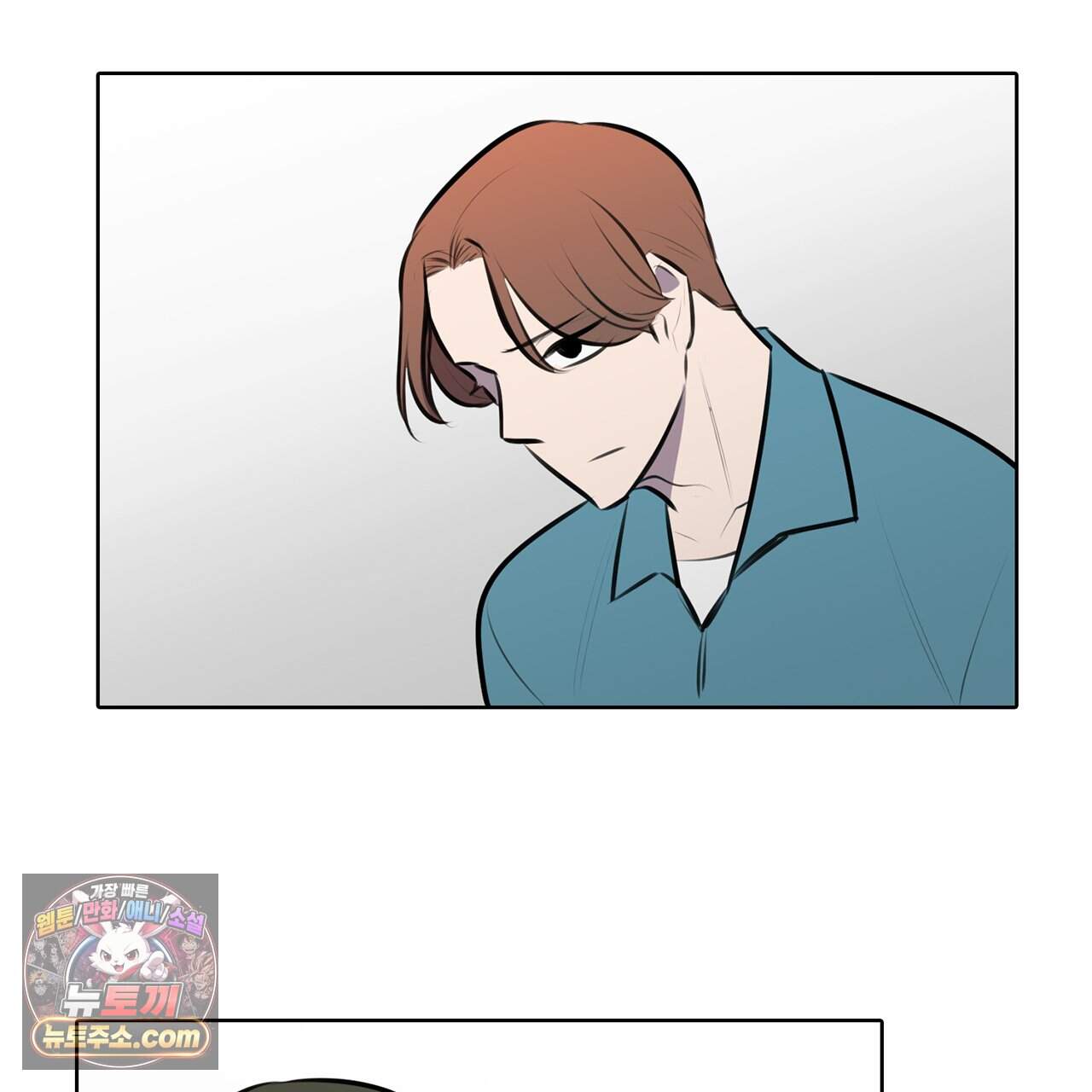 거짓말쟁이 연인 74화 57