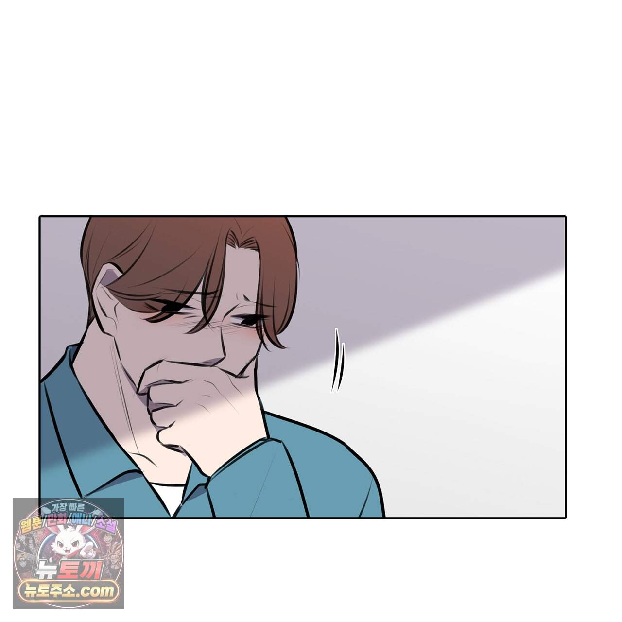거짓말쟁이 연인 74화 68