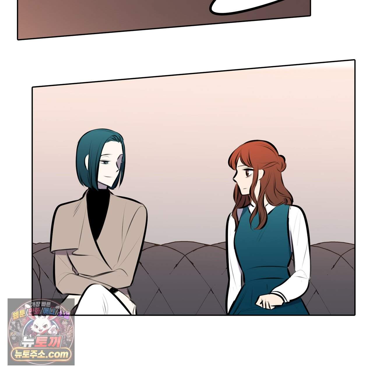 거짓말쟁이 연인 79화 3