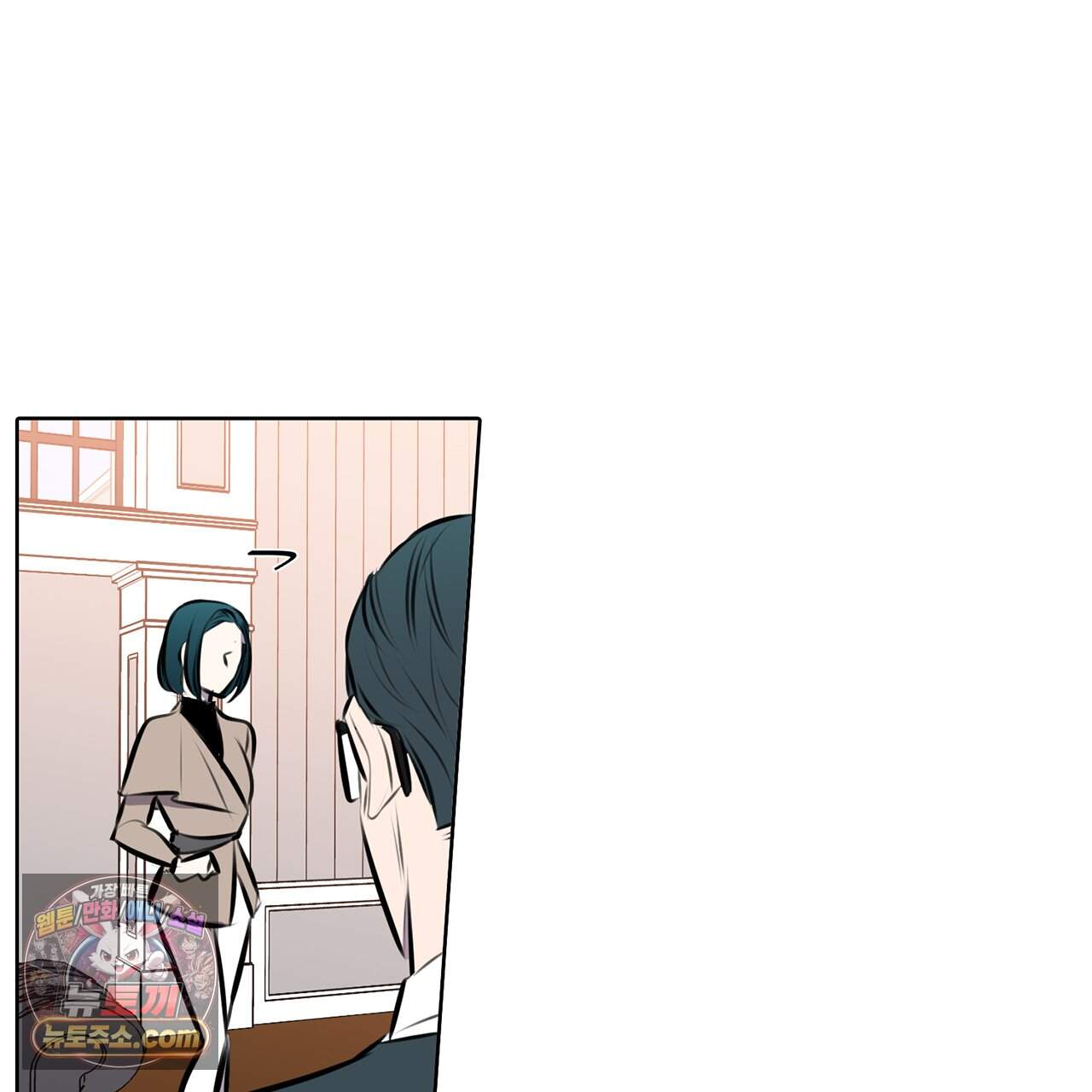 거짓말쟁이 연인 79화 34