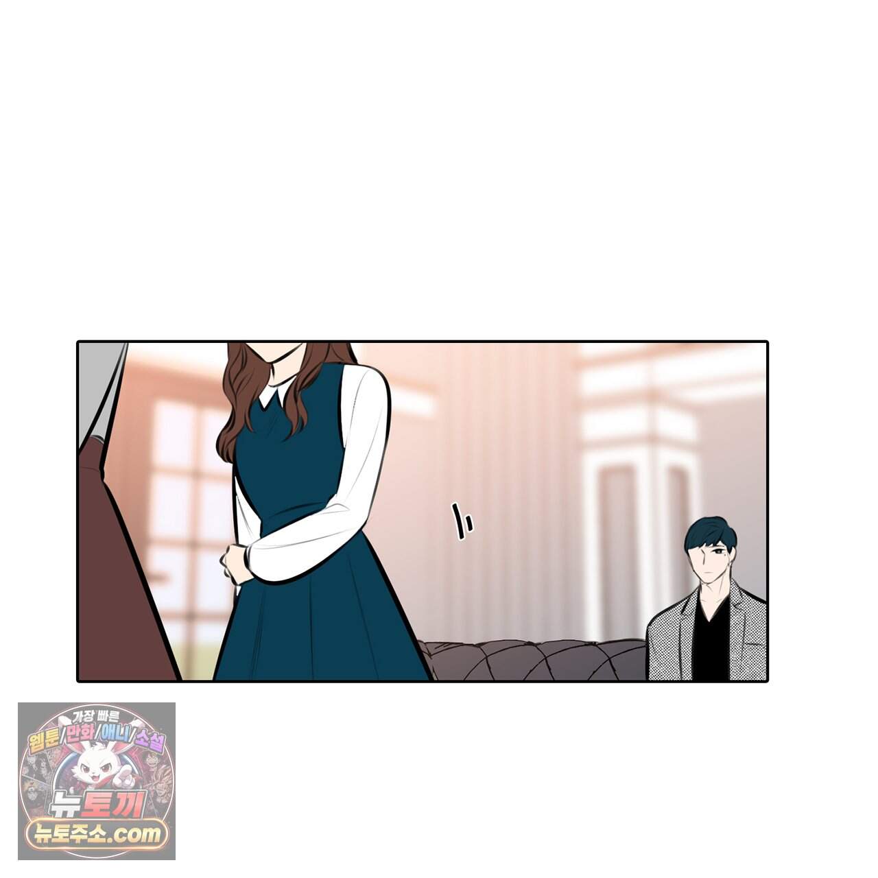 거짓말쟁이 연인 79화 64