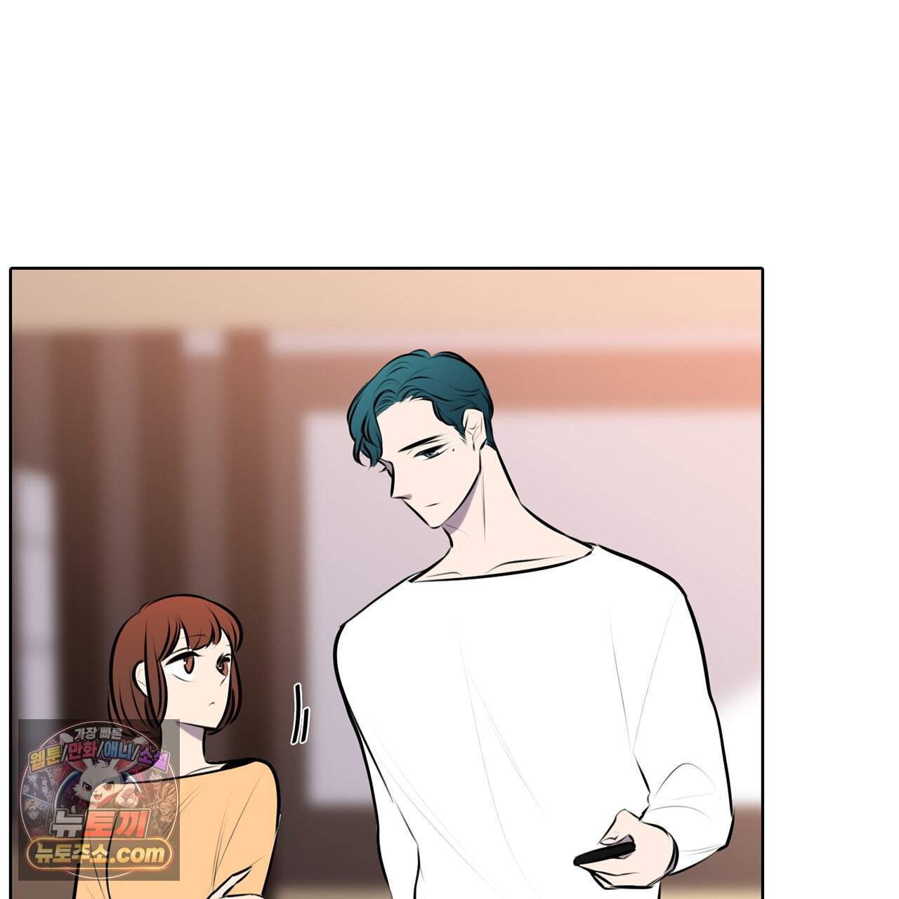 거짓말쟁이 연인 -에필로그- 23