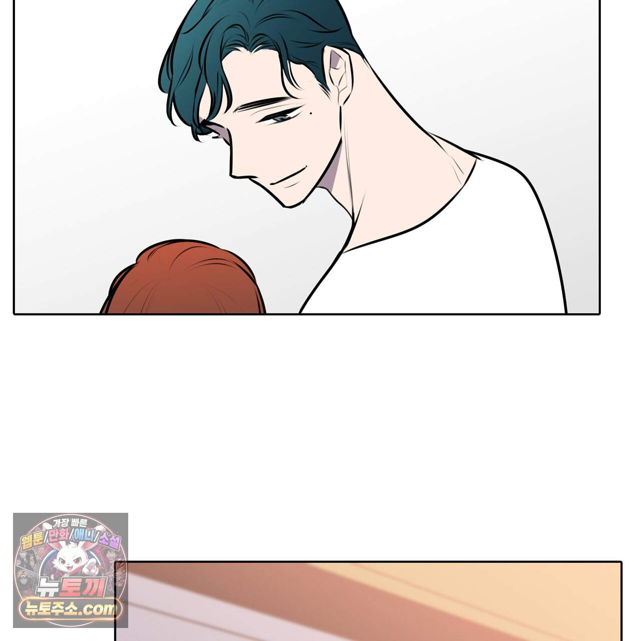 거짓말쟁이 연인 -에필로그- 35