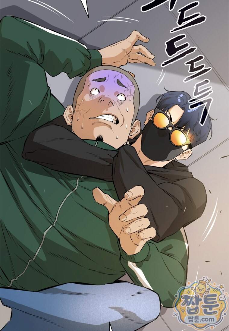 시카리오 5화 55