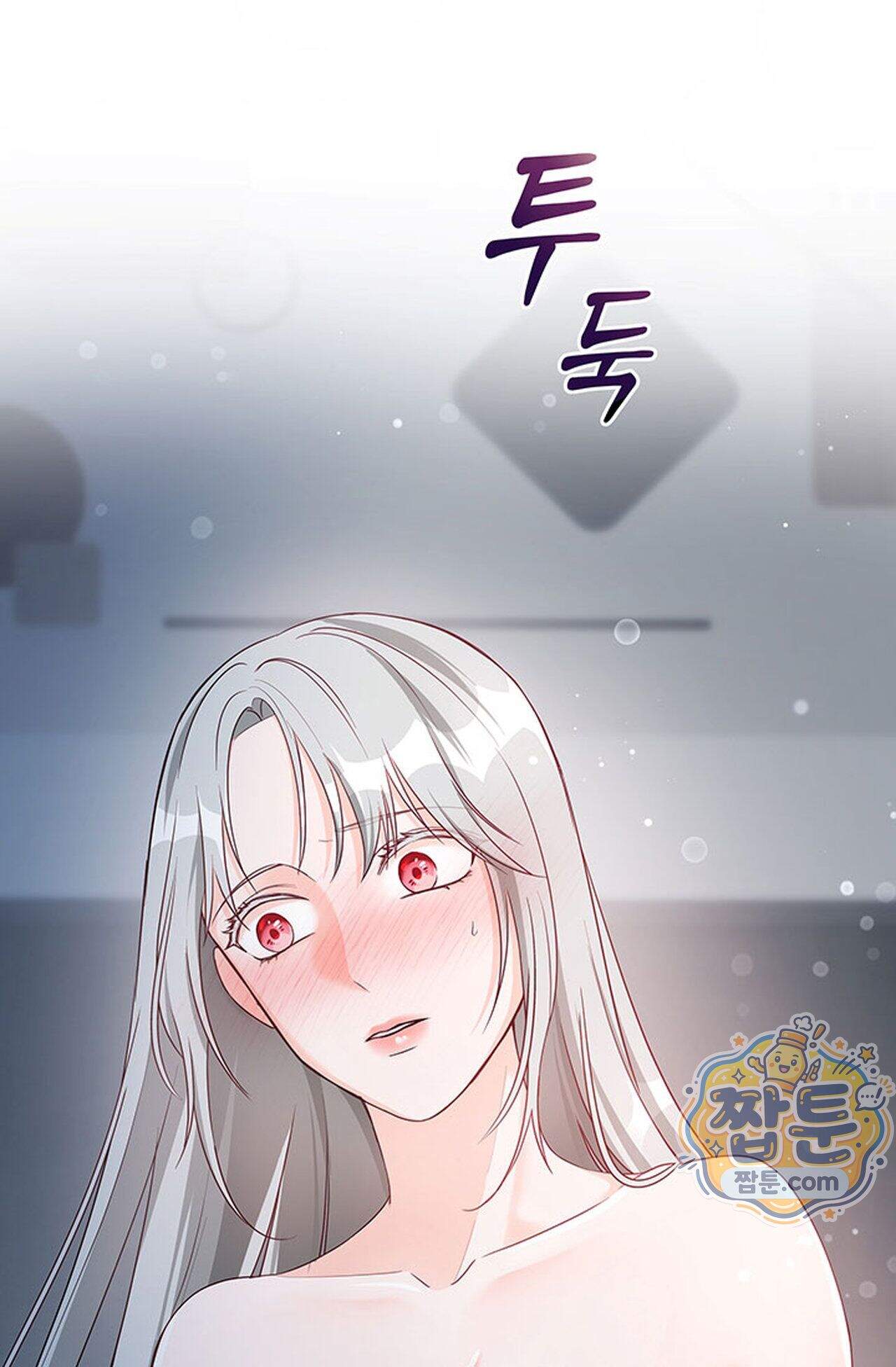 백설공주를 탐하는 방법  6화 22
