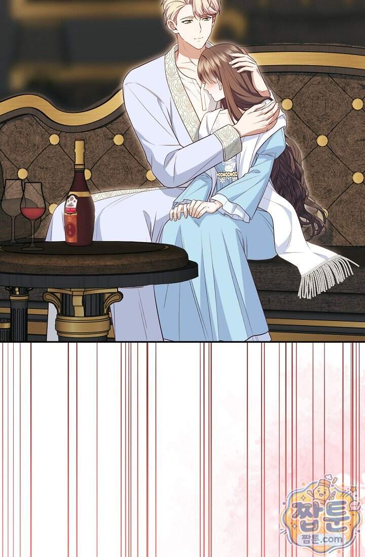 기간한정 대리결혼이지만 씩씩합니다  028화 4